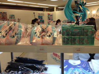 Illustration for article titled Hatsune Miku Has Her Own Store in Japan. It's Not Virtual!